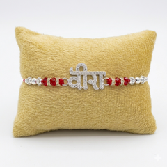 Classic Studded Rakhi in 925 Sterling Silver