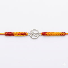 Classic Plain Rakhi in 925 Sterling Silver-Bhaiya