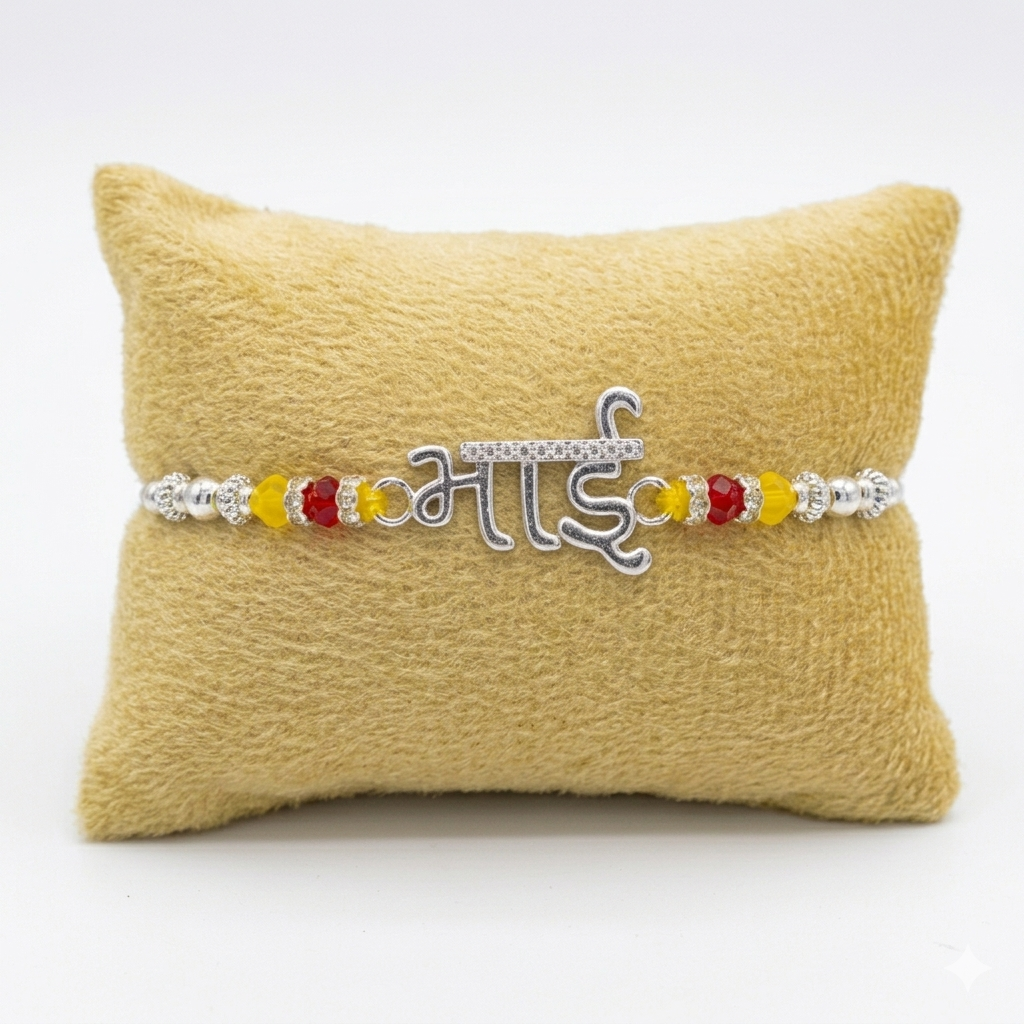 Classic Studded Rakhi in 925 Sterling Silver